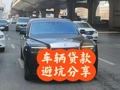 潢川汽车抵押贷款中押本不押车贷款需要什么材料?